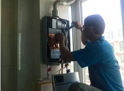 贺州市威博热水器上门维修案例